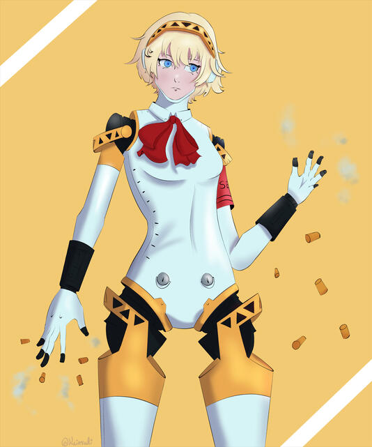 Aigis